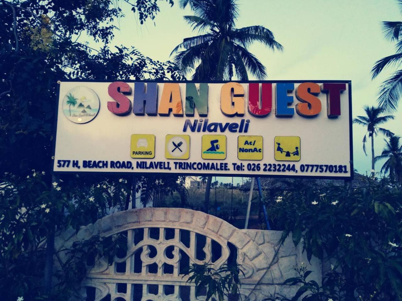 Shan Guest And Restaurant Nilaveli Ngoại thất bức ảnh